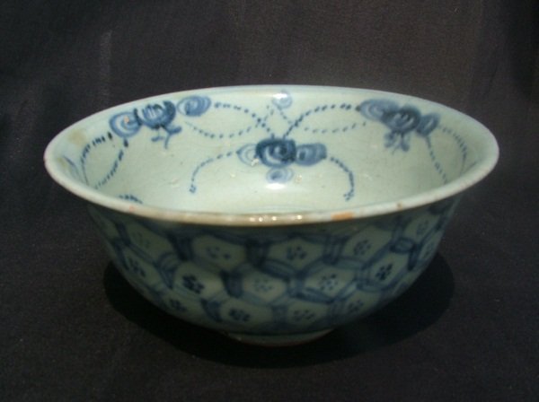 Ming Blue and White Bowlwith Turtle Motif  #2