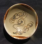 A Rare Changsha - Tang Bowl #1