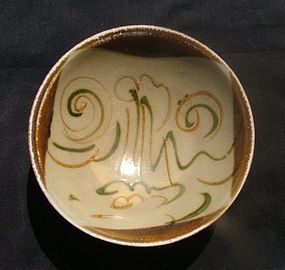 A Rare Changsha - Tang Bowl #2