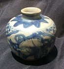 Perfect Ming Wanli Blue White Jar with Deers