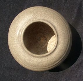 A Rare Song Ge Type Water Pot