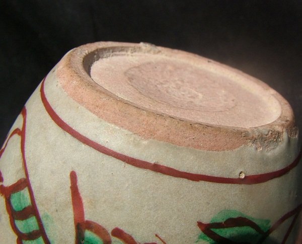 A Rare Ming Polychrome Jar