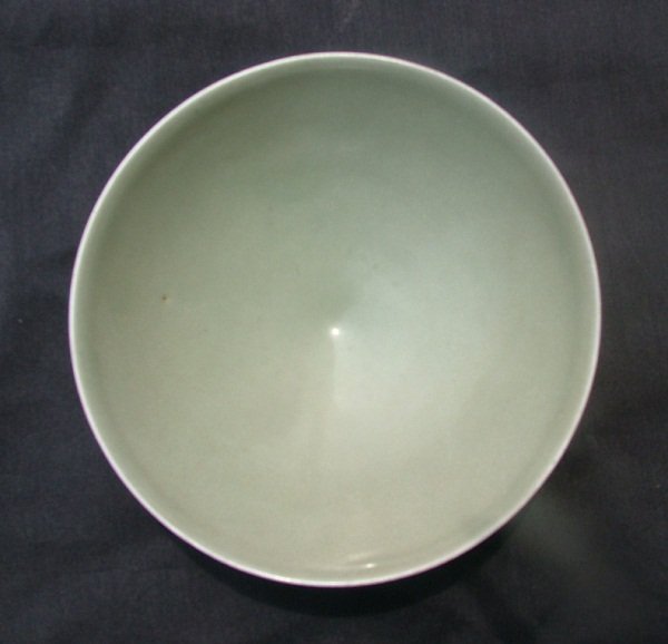 A Fine Song Longquan Lotus Bowl