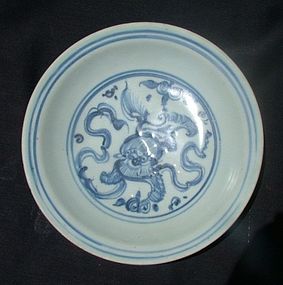 Early Ming Blue and White  Dish with Foo Dog