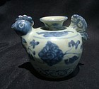 Ming Blue and White Chicken Water Dropper