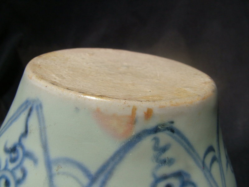 Large Yuan Blue and White Jar (H=9.5 cm)