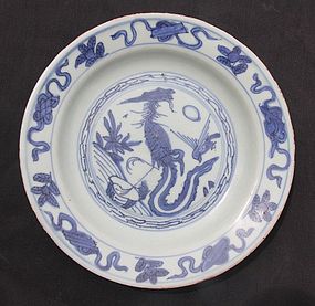 Ming Blue and White Dish With Phoenix