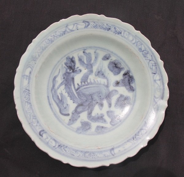 Ming Blue and White Dish With Qilin