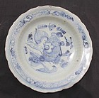 Ming Blue and White Dish With Qilin #2
