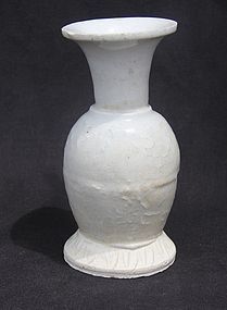 A Perfect Song White Glaze  Vase