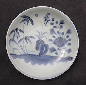 A Perfect Qing Blue and White Small Dish