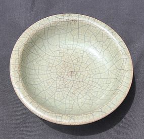 A Perfect Crackle -Ge Type Celadon Qianlong Smalll Dish