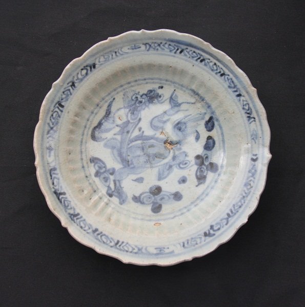 Ming Blue and White Dish With Qilin