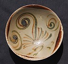 A Rare Changsha - Tang Bowl #3