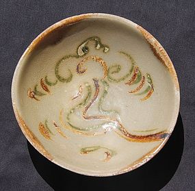 Rare Tang Changsha Bowl with Calligraphic Floral  Motif