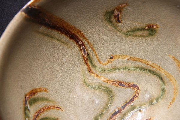Rare Tang Changsha Bowl with Calligraphic Floral  Motif