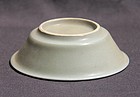 A Perfect Southern Song Celadon Washer Bowl