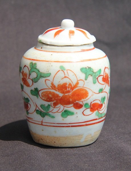 A Very Rare Polychrome Covered  Ming Wanli Jar