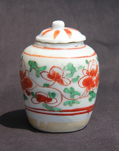 A Very Rare Polychrome Covered  Ming Wanli Jar