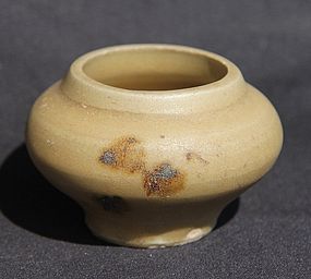 A Rare Song Jar with Splash Iron Spot