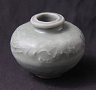 A Longquan Celadon Dragon Jar