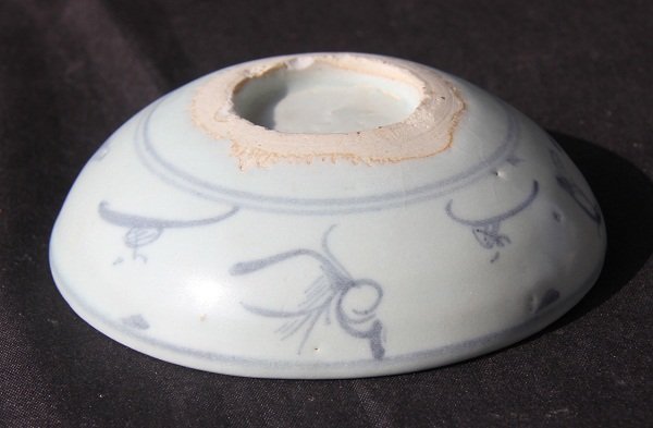 A Ming Blue &amp; White Small Dish With 'Shou' Calligraphy