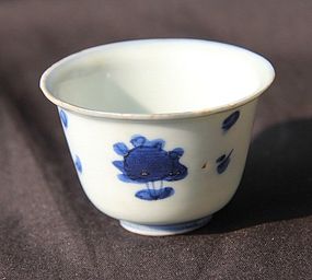 Perfect Blue and White Cup