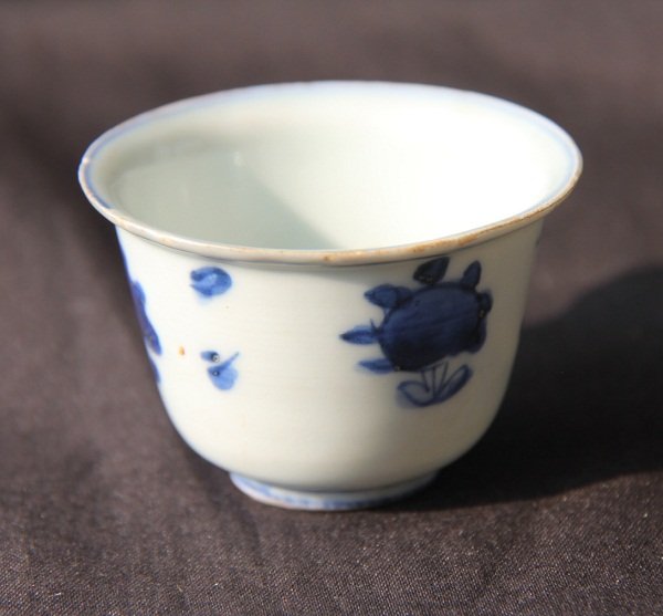 Perfect Blue and White Cup