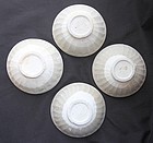 Four Song White Glaze Lotus Petal Small Dish /  Bowl
