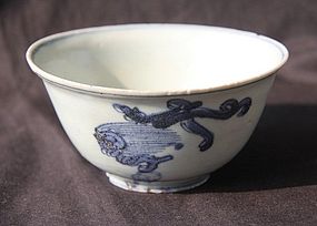 Ming Dynasty Blue & White Bowl with Dragon