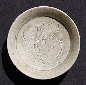 Yue  Carved Small Dish