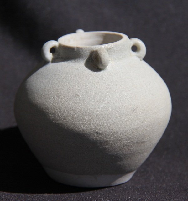 Song Qingbai Jar with Four Lugs