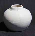 Song Qingbai Small Jar