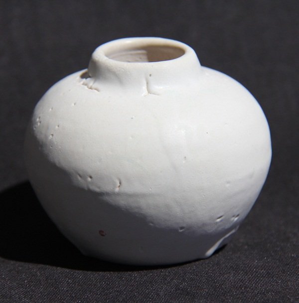 Song Qingbai Small Jar