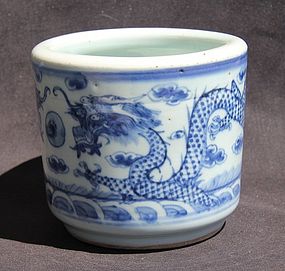 Qing Blue and White Cragon Censer #2
