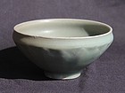 A Rare Song Longquan Celadon Washer Bowl #1
