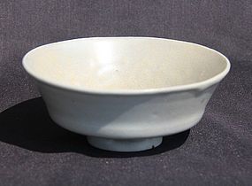 Yuan Shufu Qingbai Washer Bowl