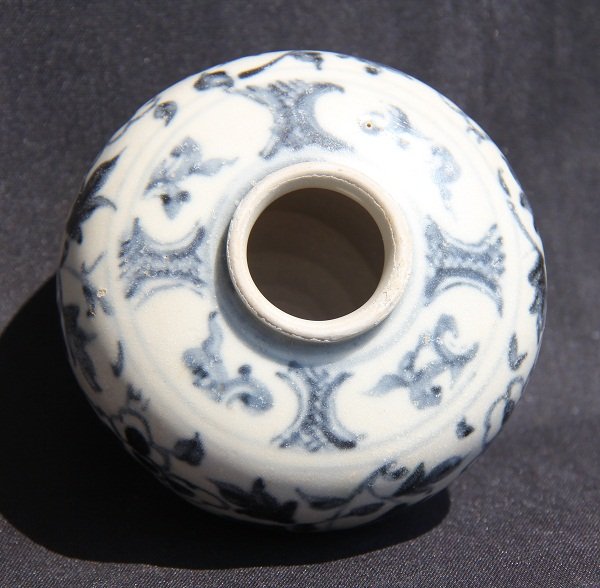 Annamese 15th century blue and white jar