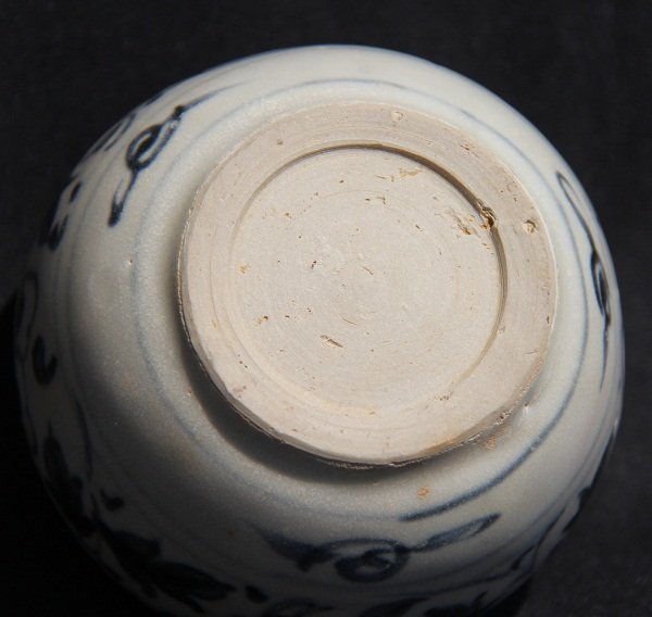 Annamese 15th century blue and white jar