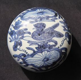 Ming Blue and White Covered Box With Mandarin Duck #2