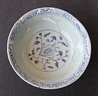 Large Yuan Blue and White Bowl