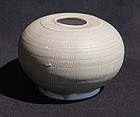 Song White Glazed Water Pot