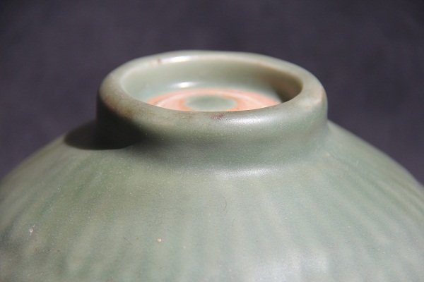 Large Lian Zi Yuan  Longquan Celadon Bowl