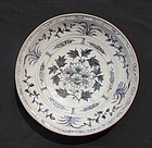 Large Blue and White Annamese Charger (38 cm)