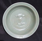 Large and Fine Song Celadon Twin Fish Dish (21 cm)