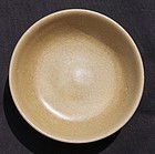 Perfect Song Ge Type Golden Celadon Washer Bowl