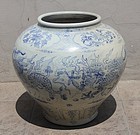 An Extremely Rare and Huge Blue and White Annamese  Jar