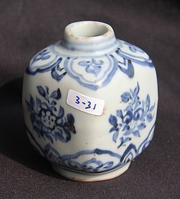 A Rare Ming Blue and White Square Jar