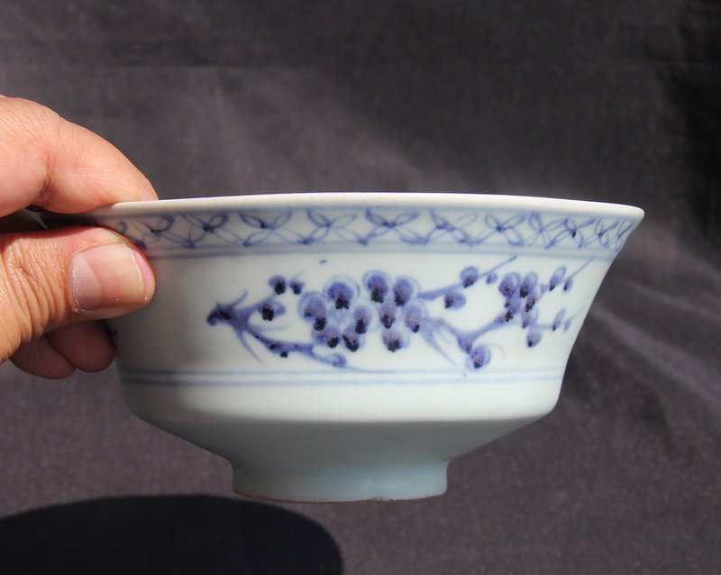Yuan Blue and White Washer Bowl with Anhua Decoration