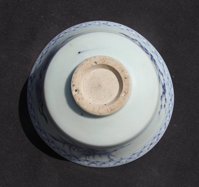 Yuan Blue and White Washer Bowl with Anhua Decoration